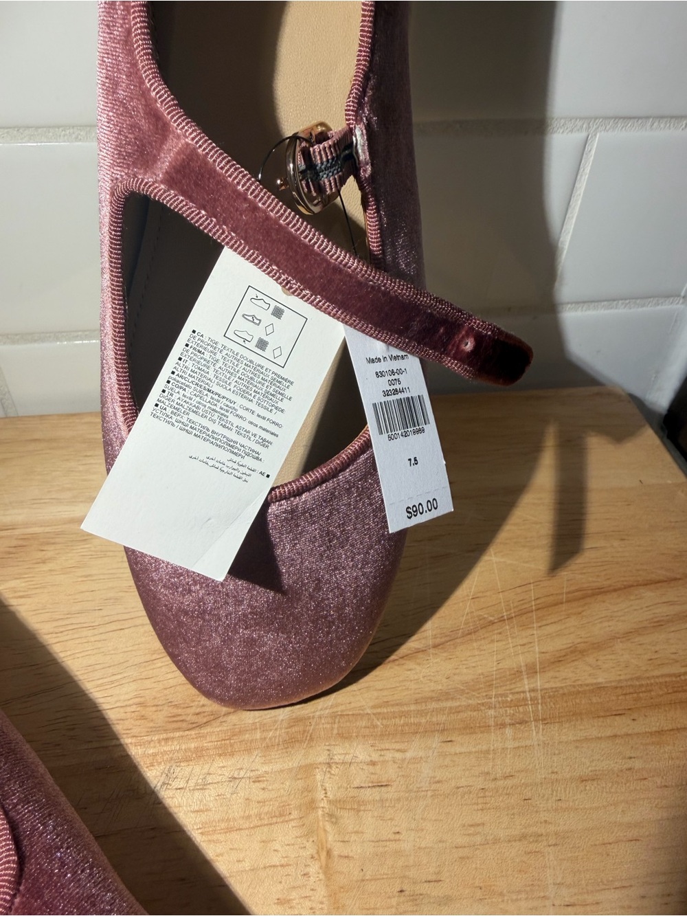 Banana Republic Velvet Mary Jane flat- Size 7.5 - Picture 4 of 12